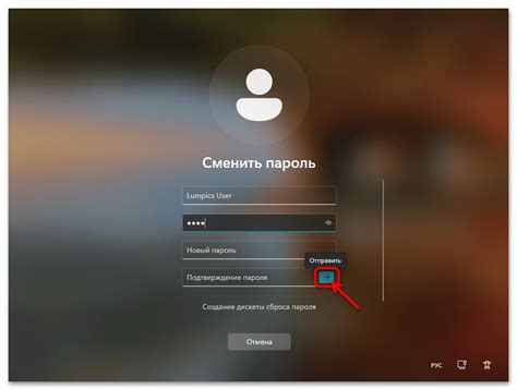 Как восстановить пароль на Realme 8 при его утере
