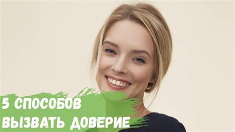 Как вызвать шок у людей: 7 способов улыбки безумца