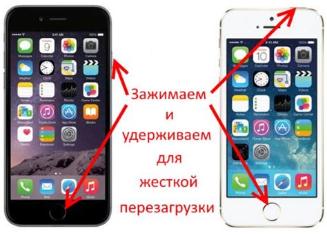 Как выполнить "жесткую" перезагрузку наушников