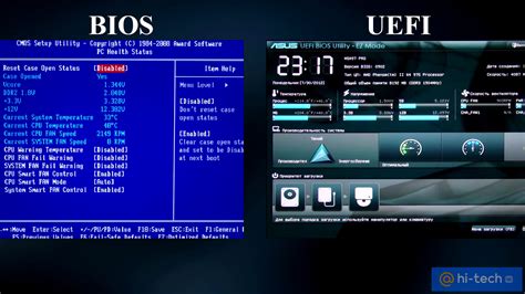 Как зайти в BIOS на Gigabyte G5 MF