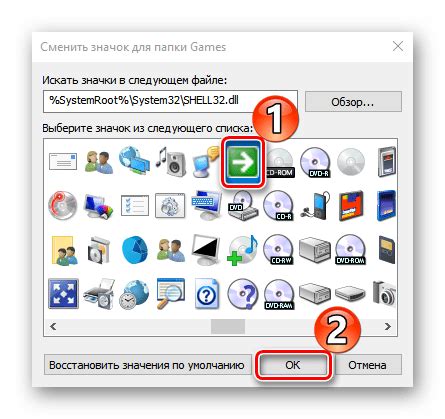 Как изменить значок на устройствах Виво