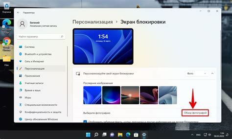 Как изменить положение окна Майнкрафт на экране