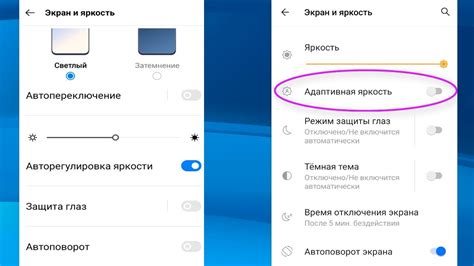 Как использовать сторонние приложения для увеличения яркости фонарика на телефоне Huawei
