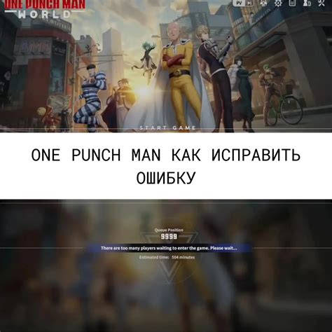 Как исправить ошибку ABS на MAN TGA