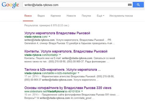 Как найти аккаунт фейсит по адресу электронной почты