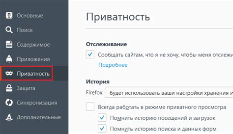 Как очистить кэш в Геншин Импакт на ПК