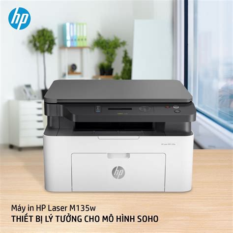 Как подключить принтер HP Laser MFP 135w через Wi-Fi