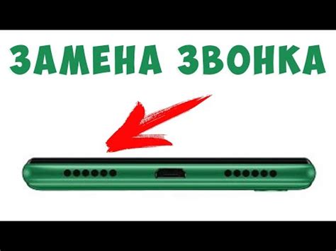 Как поменять телефон Honor 8a