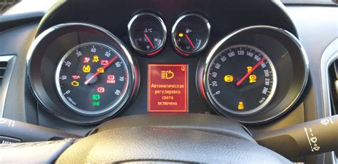 Как проверить эгур опель астра h zf