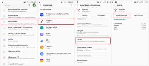 Как сбросить настройки лампочки Яндекс
