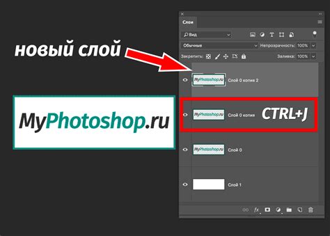 Как скопировать POST-запрос