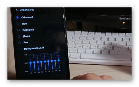 Как увеличить громкость музыки на Samsung M31 через инженерное меню