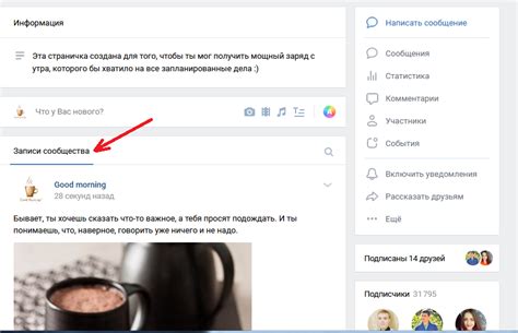 Как узнать дату создания почты mail другого человека: простые способы