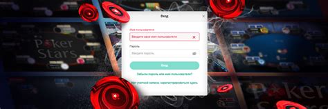 Личный кабинет: вход и авторизация