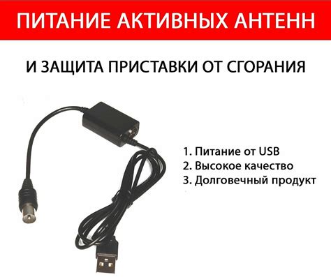 Методы подключения флешки к телевизору