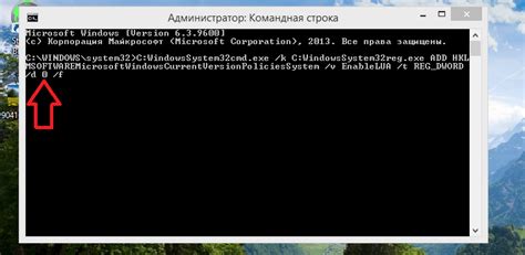Минусы отключения контроля связи