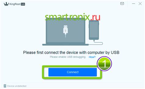 Нажмите кнопку "Connect"