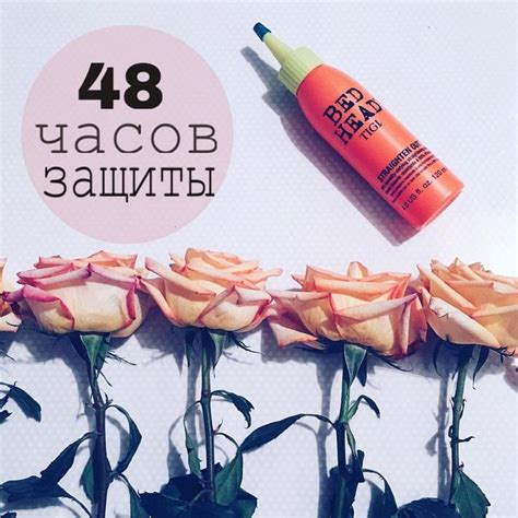 Нанесите растворитель равномерно