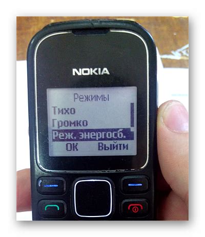 Настройка мелодии звонка на кнопочном телефоне DEXP