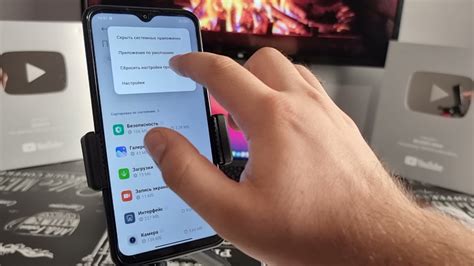 Настройка нового телефона Реалми С30
