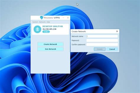 Настройка параметров сервера в Radmin VPN