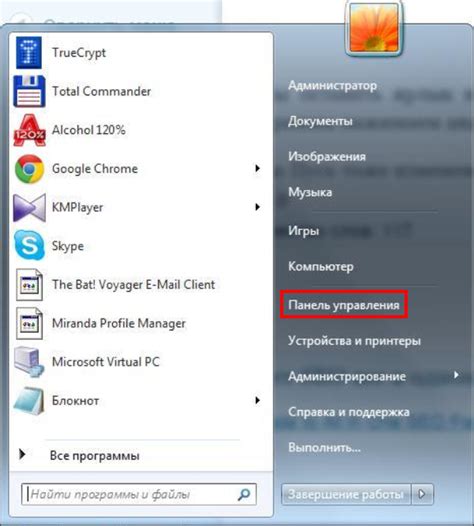 Находим раздел "Изображения и шрифты"