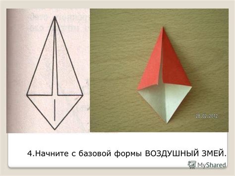 Начните с базовой оплетки кашпо