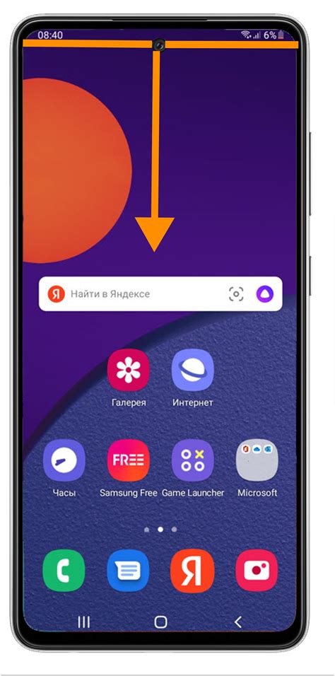 Некоторые полезные советы для увеличения яркости фонарика на телефоне Huawei