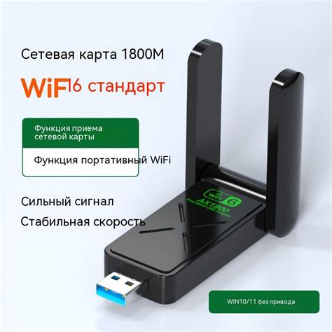 Необычное решение: телефон антенной для телевизора через USB