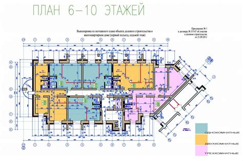 Онлайн-карты для определения этажа по адресу