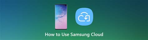 Очистка данных Samsung Cloud