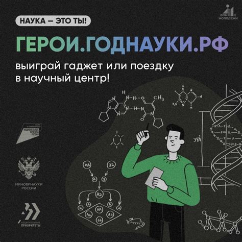 Погрузитесь в мир холодного деформирования труб