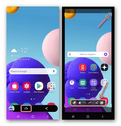Подготовка к созданию скриншота на Samsung A10