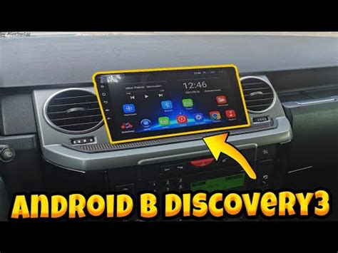 Подключение Android магнитолы