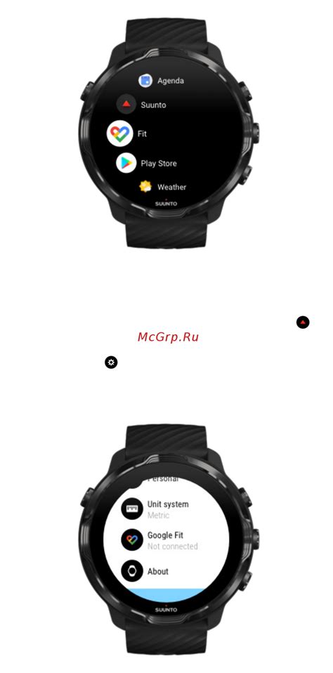 Подключение Google Fit к часам Honor