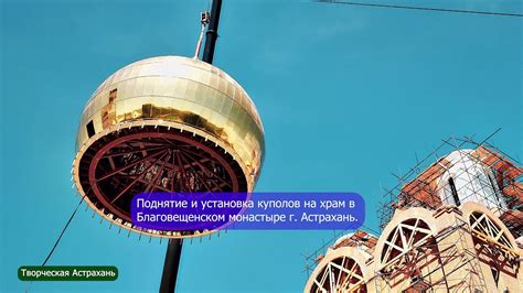 Поднятие и установка автомобиля на стенд
