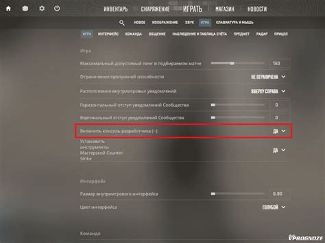 Подходы к устранению лимита на ботов в CS:GO