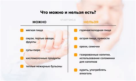 Полезные советы и рекомендации по удалению отчества в ВКонтакте