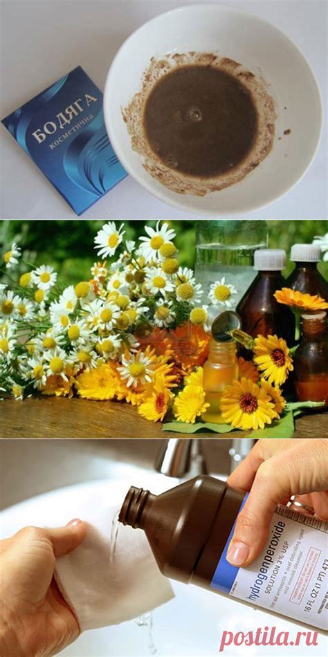Полезные советы и средства