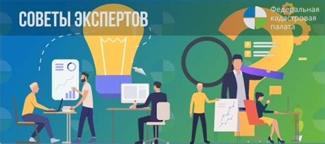 Получаем информацию о квесте