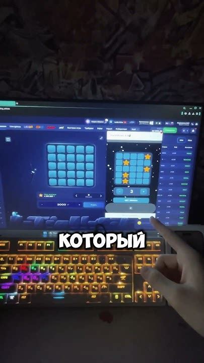 Получите быстрый доступ к кэшу и улучшите работу игры