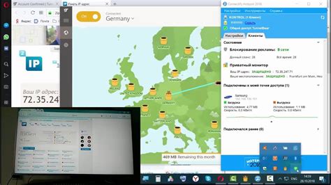Польза и возможности определения IP адреса телевизора