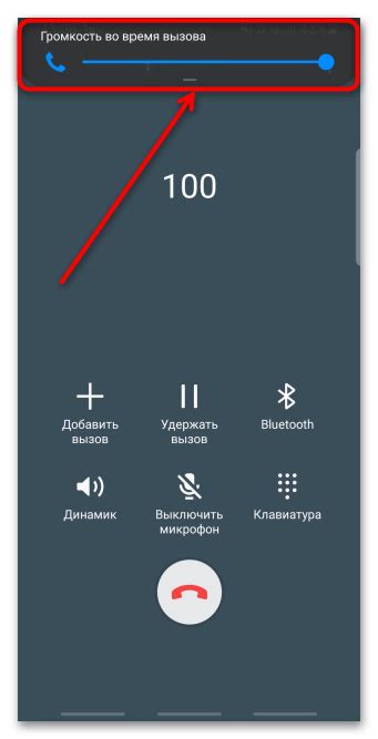 Понимание громкости разговорного динамика на Android realme