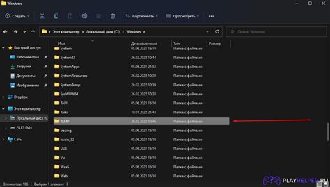 Популярные ошибки при удалении оценок: как избежать
