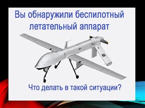 Порядок действий при связывании ног у цыпленка