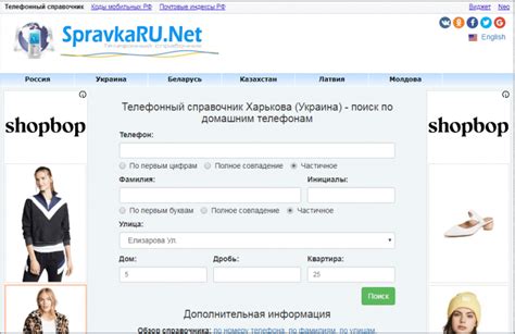 Почему нужно найти человека в ВКонтакте по email адресу