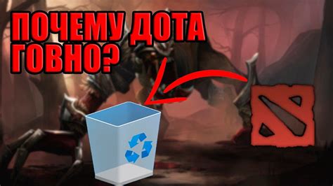 Почему нужно удалить атрибут weapon у класса hero