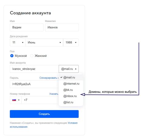 Почта Стим: как найти адрес электронной почты на аккаунте