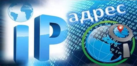 Пошаговая инструкция по определению IP адреса шлюза