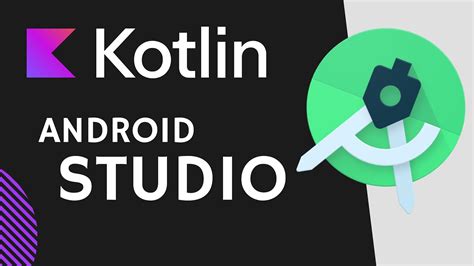 Пошаговая инструкция по подключению базы данных к Android Studio Kotlin